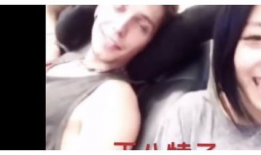 被调教视频,视频解析与启示