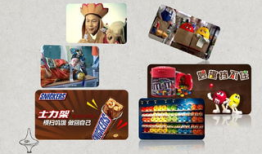 士力架广告视频,能量补给，挑战极限的甜蜜伙伴