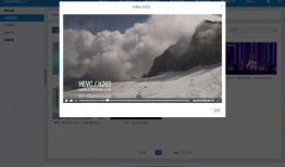 图片合成视频,探索图片合成视频的神奇之旅