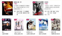 久操视频网,揭秘热门短视频背后的秘密与魅力